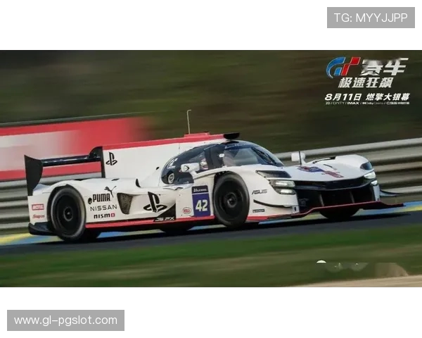 《极速狂飙车队对决武装战车激烈对抗的终极竞速挑战》